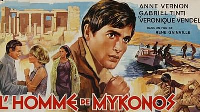 Blow Up - Kennen Sie "L'homme de Mykonos?" Blow Up - Kennen Sie "L'homme de Mykonos?"