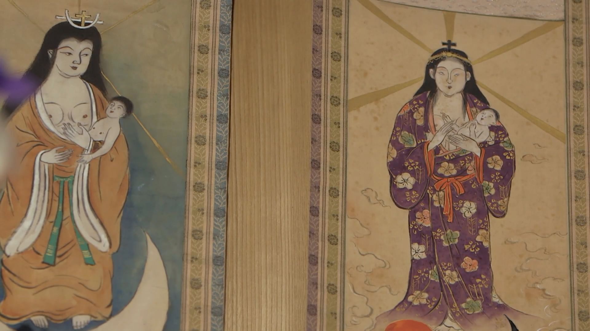 Japan Christen Im Untergrund Stadt Land Kunst Arte