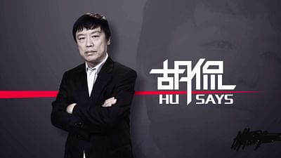 Hu Xijin – The Voice of China