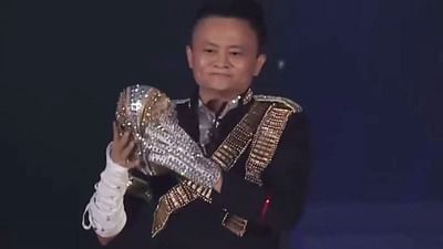 Jack Ma - Successful Entrepreneur
