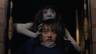 Tokio paranormal (5/10) Tokio paranormal (5/10)
