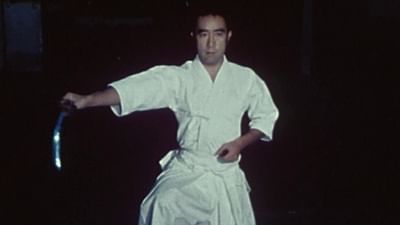Yukio Mishima: Escribir hasta la muerte Yukio Mishima: Escribir hasta la muerte