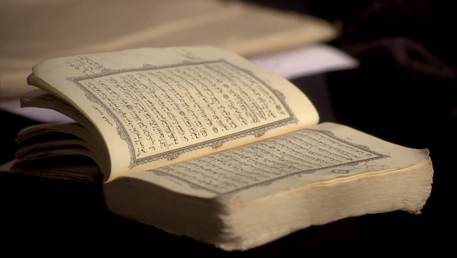 Le livre de l’islam