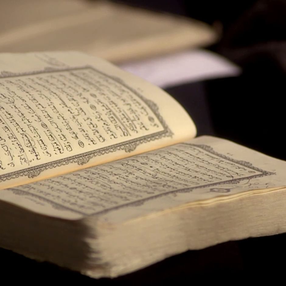 Jesus Et L Islam 7 7 Le Livre De L Islam Regarder Le Documentaire Complet Arte