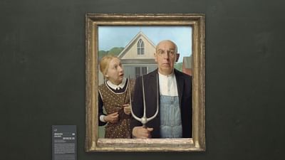 A Musée Vous, A Musée Moi A Musée Vous, A Musée Moi