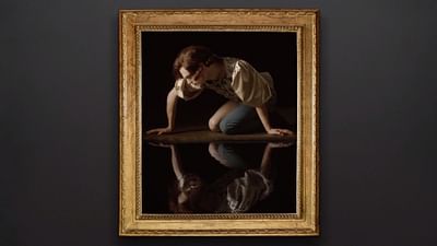 A Musée Vous, A Musée Moi A Musée Vous, A Musée Moi