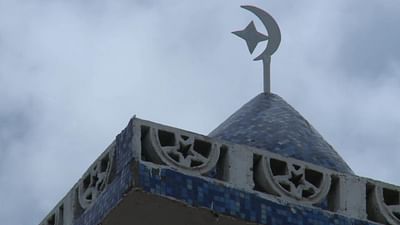 Côte d'Ivoire : le succès des écoles coraniques Côte d'Ivoire : le succès des écoles coraniques