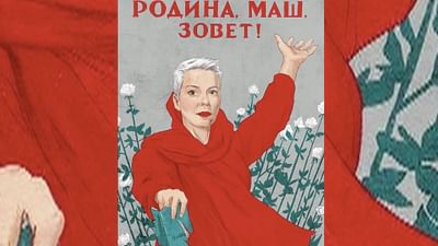 Bielorussia: cronaca di una rivoluzione Bielorussia: cronaca di una rivoluzione