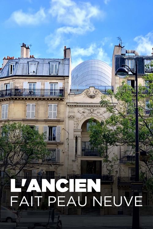 L'ancien fait peau neuve.