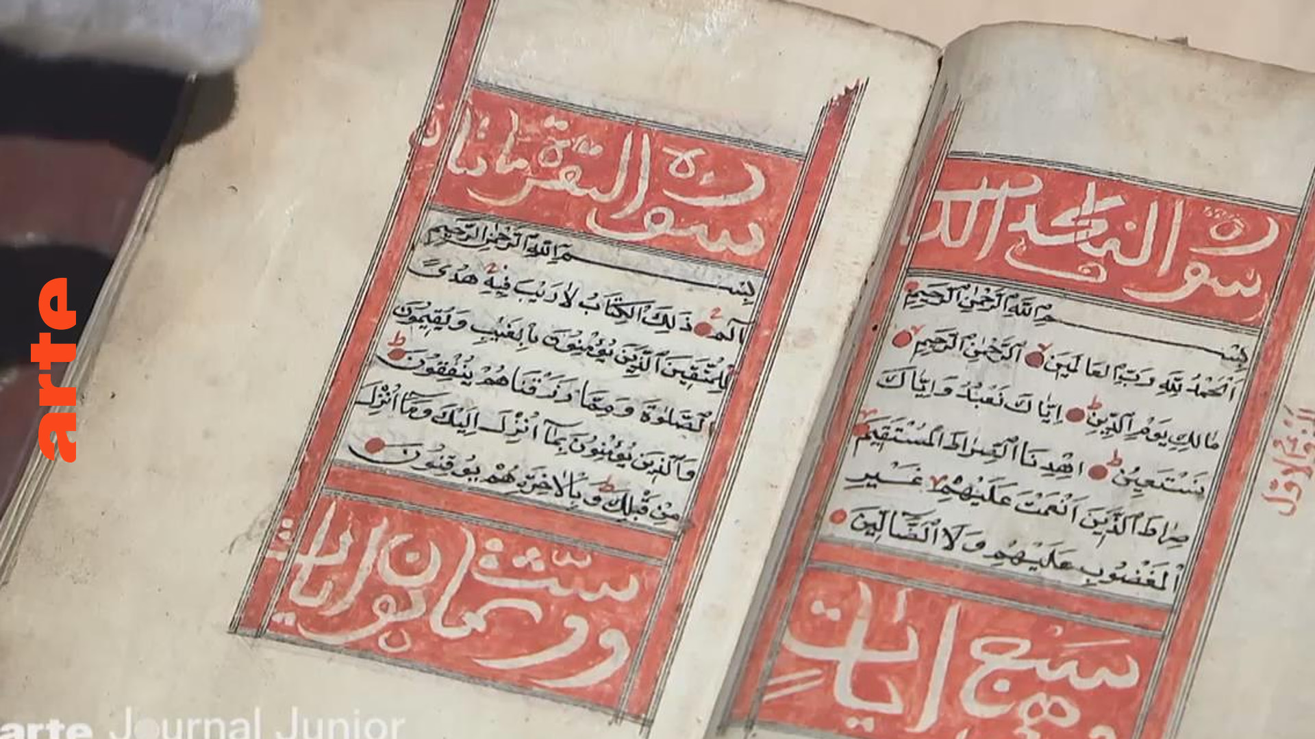 Islam – Symbole und Schriften