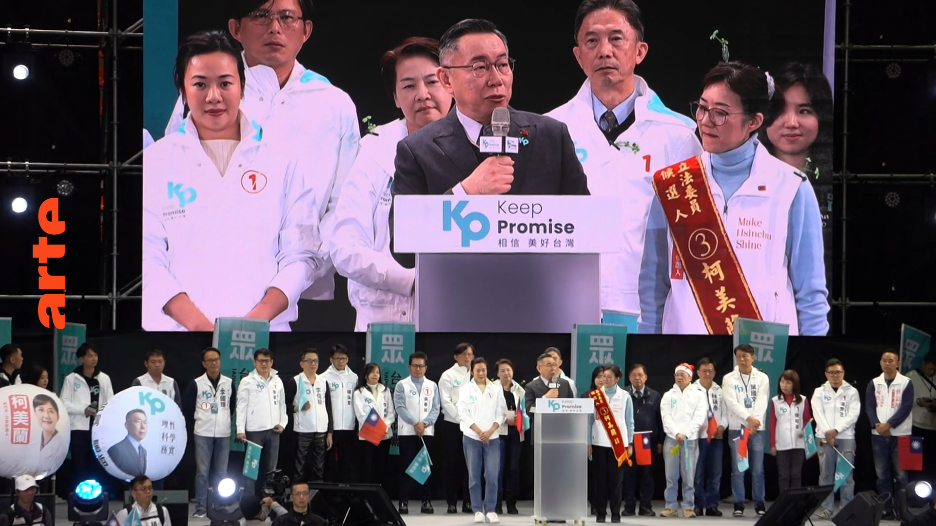 Präsidentschaftswahlen in Taiwan: Weg vom für oder gegen China