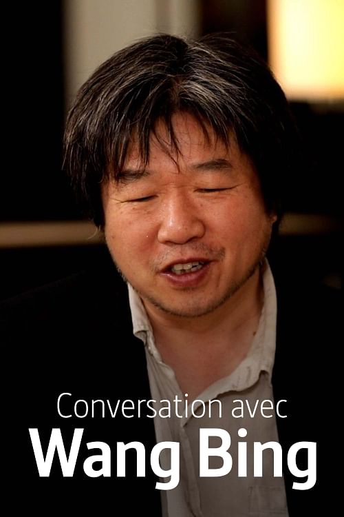 Conversation avec Wang Bing autour du film "Jeunesse (Le printemps)".