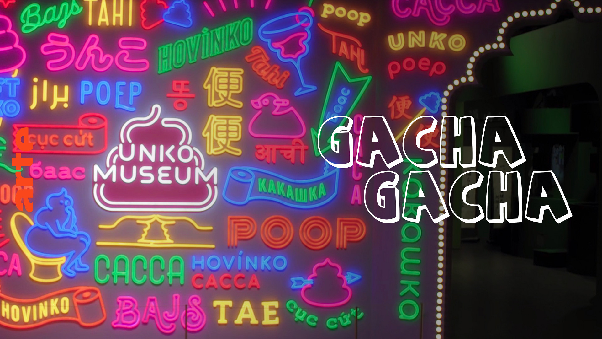 Gacha Gacha (1/9) Washlet, el inodoro japonés Ver el documental