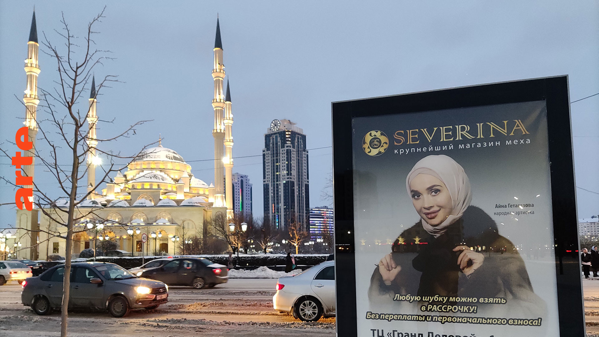 Russland: Islam, auf gut Russisch - ARTE Reportage - Die ganze Doku