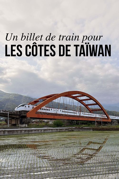 Un billet de train pour les côtes de Taïwan.