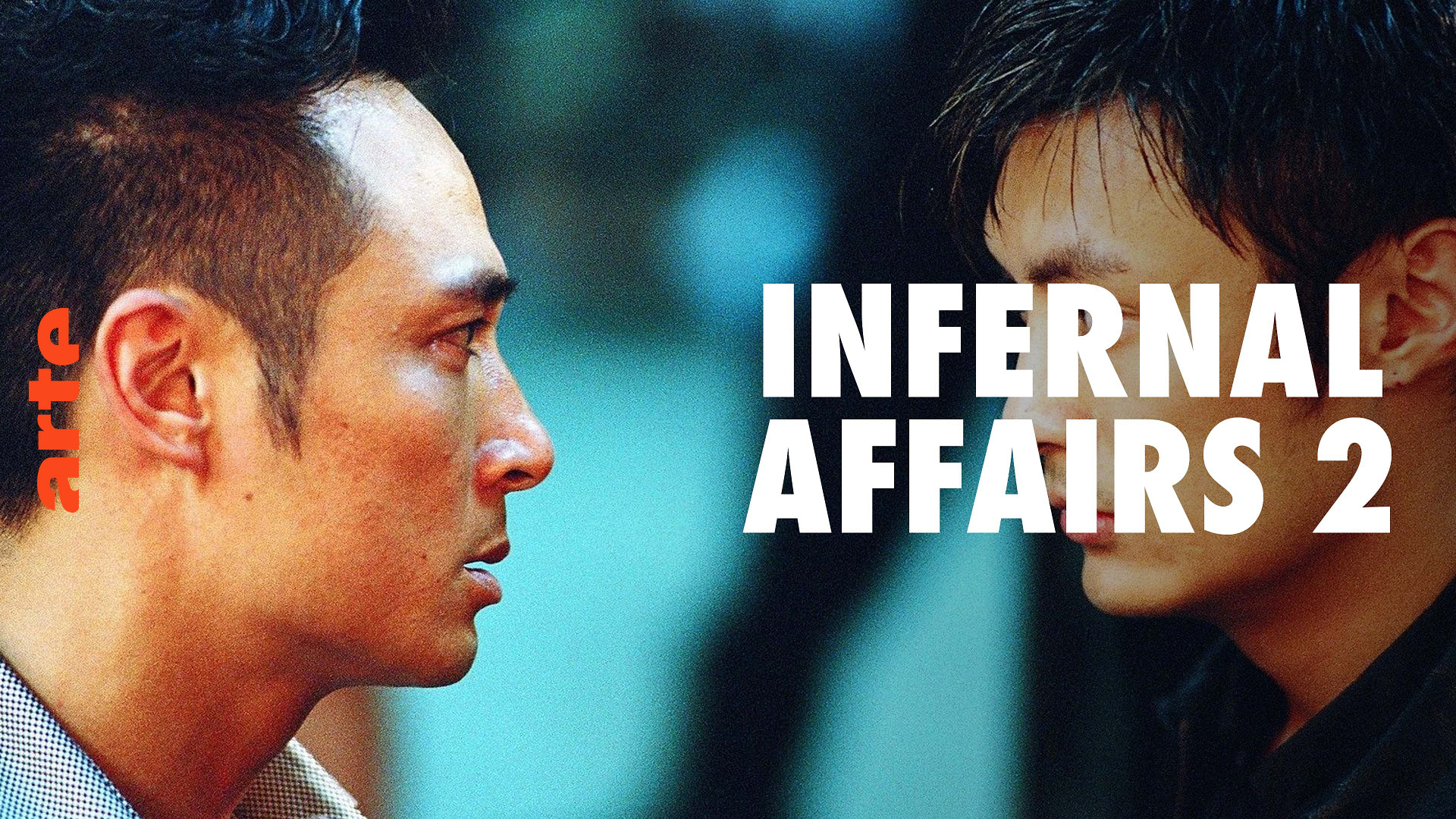 Infernal Affairs 2