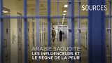 Arabie saoudite : les influenceurs et le règne de la peur - Sources