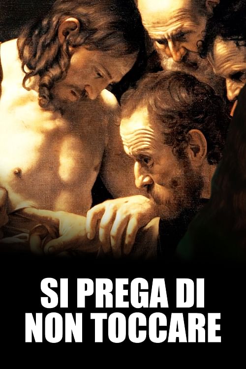 Si prega di non toccare!.