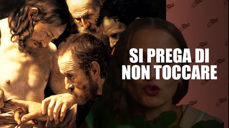 Si prega di non toccare!.