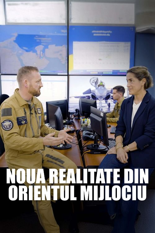 Emiratele Arabe Unite: noua realitate din Orientul Mijlociu.