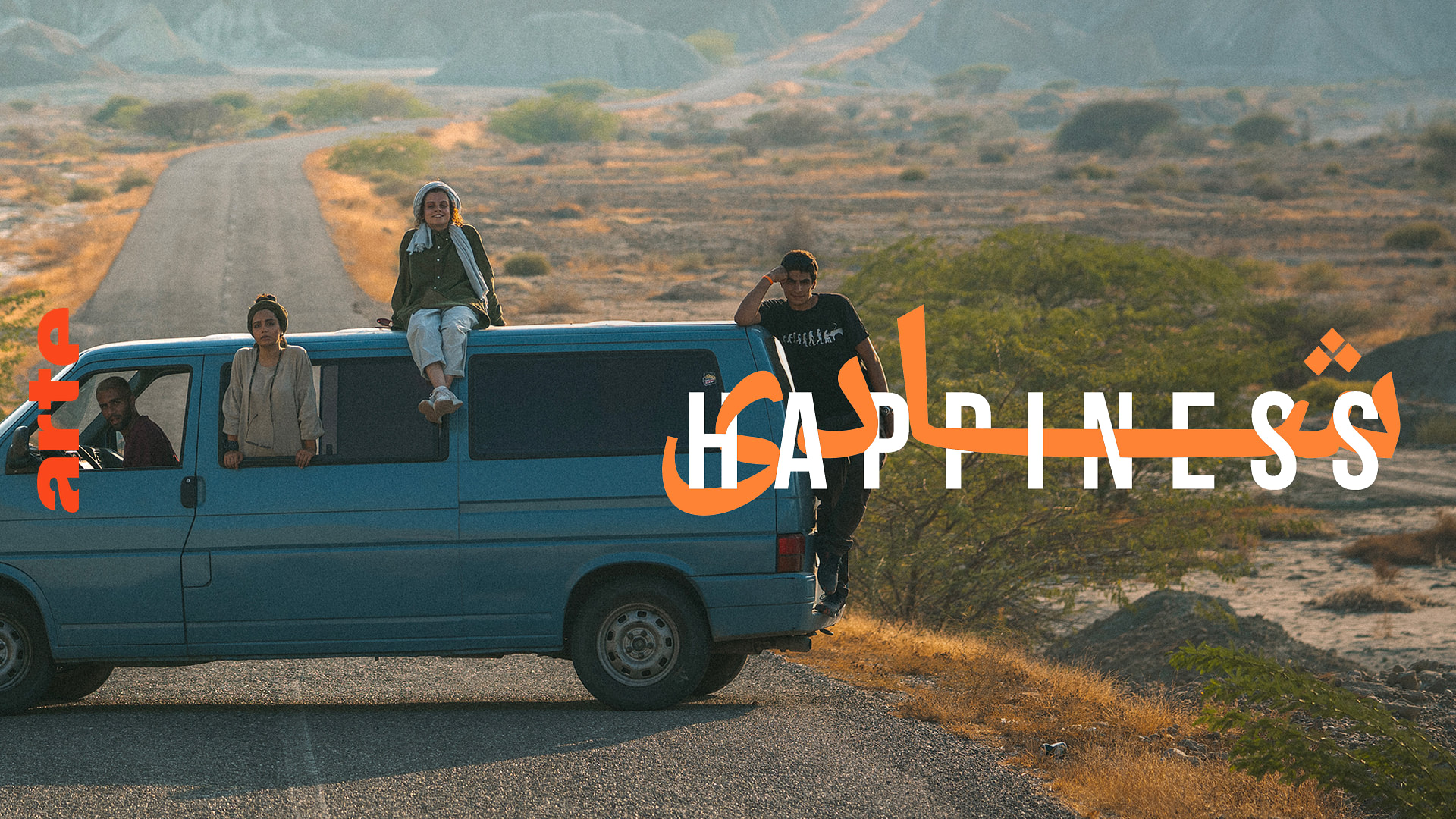 Happiness (1/15) - Shadi - Regarder la série