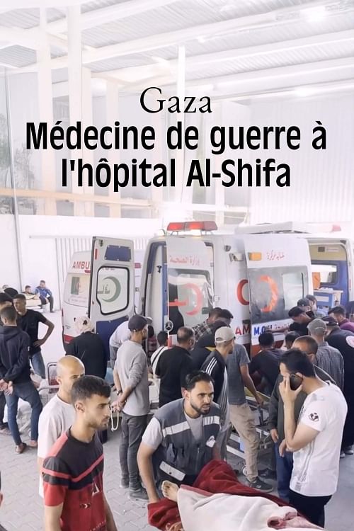 Gaza: dans l'hôpital Al-Shifa, la crise permanente.
