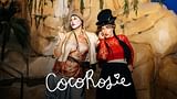Cocorosie en concert privé