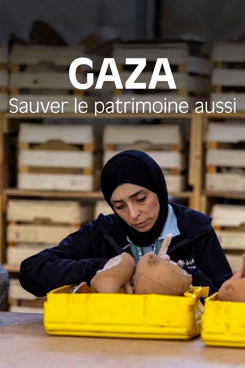 Gaza, au secours du patrimoine.