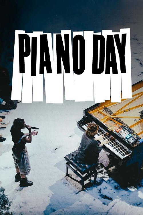 Le Piano Day d’ARTE Concert 2026.