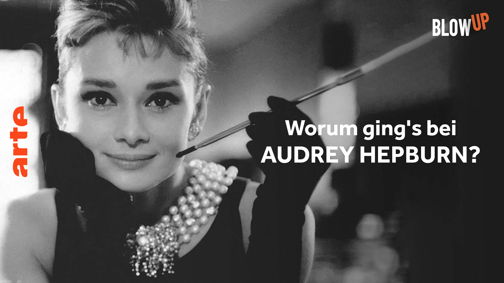 Blow up - Worum ging's bei Audrey Hepburn?