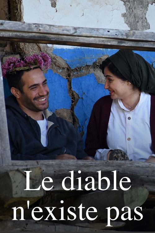 Le diable n'existe pas.