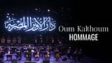 Oum Kalthoum, diva de l'Égypte