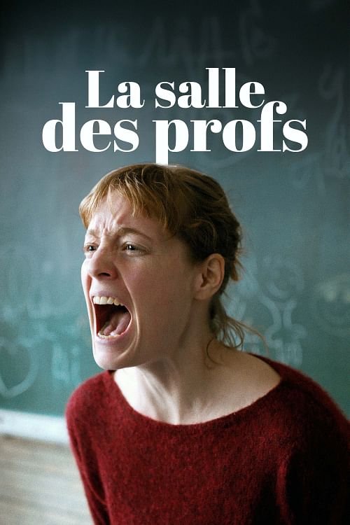 La salle des profs.
