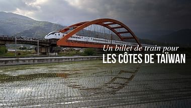Un billet de train pour les côtes de Taïwan.