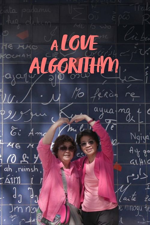 The Algorithm of Love.