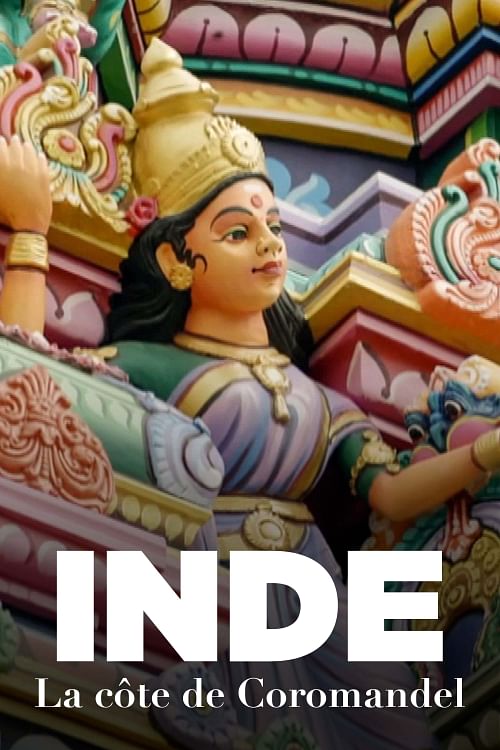 Inde - La côte de Coromandel.