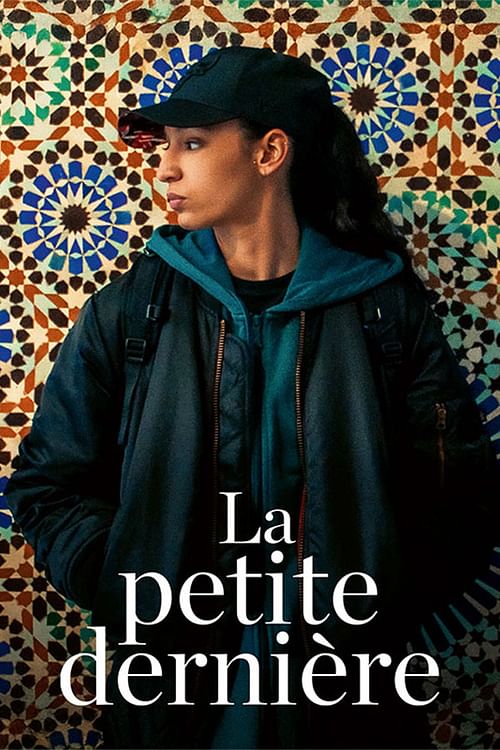 La petite dernière - En VOD.