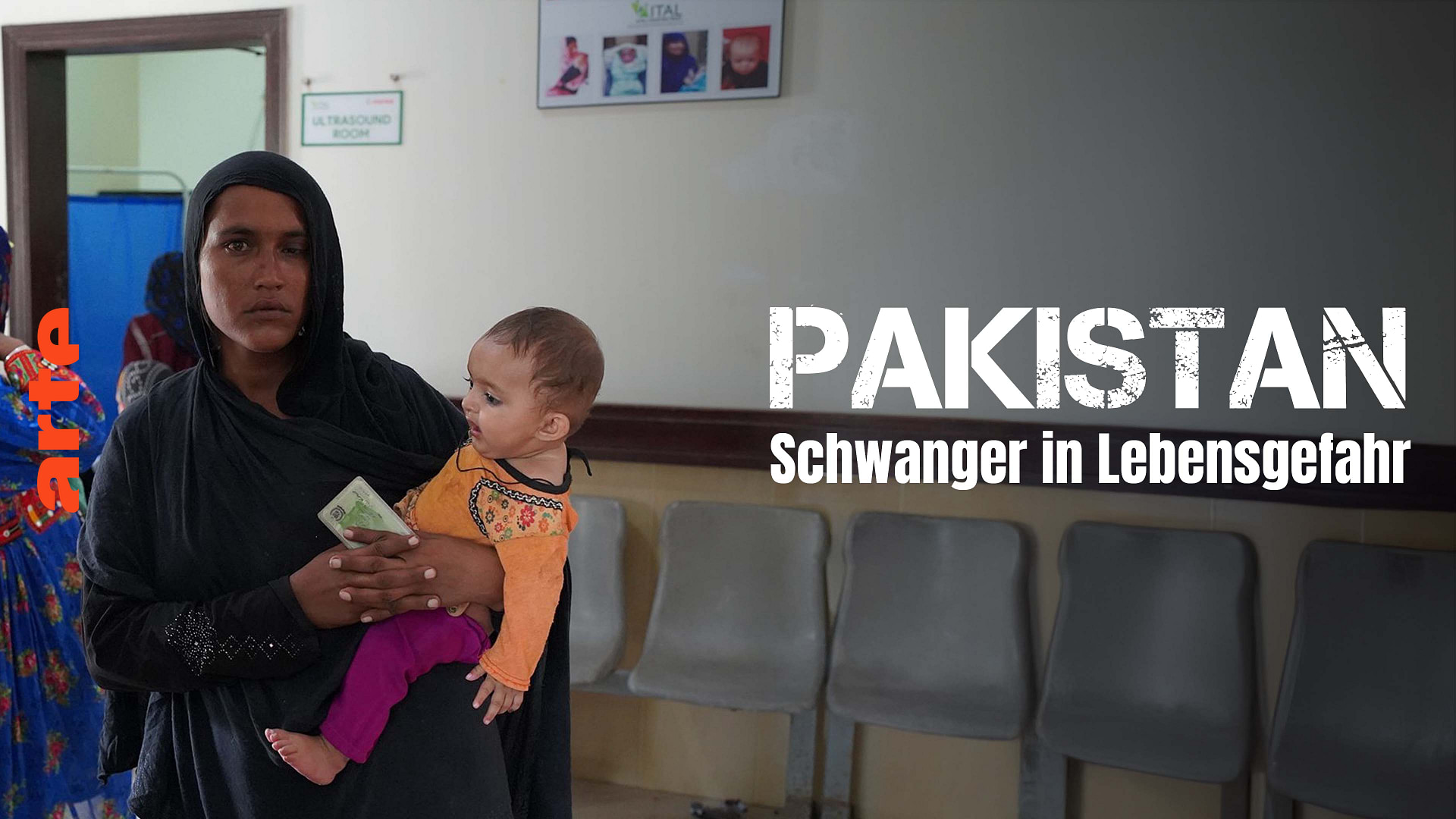 Pakistan: Schwanger in Lebensgefahr - ARTE Reportage - Die ganze Doku