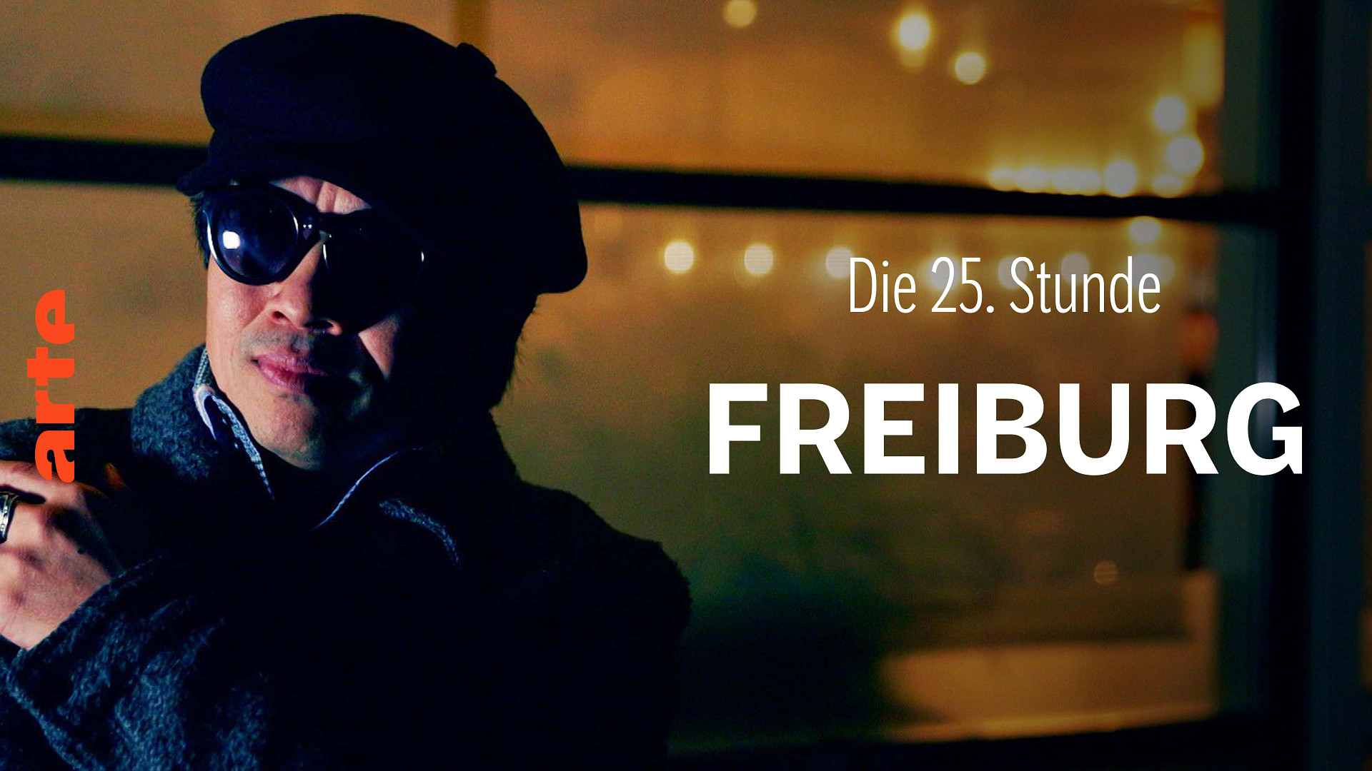 Die 25. Stunde - Freiburg