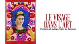 Le visage dans l’art