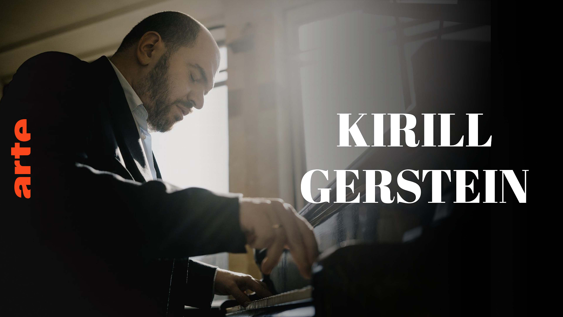 Kirill Gerstein spielt Liszt