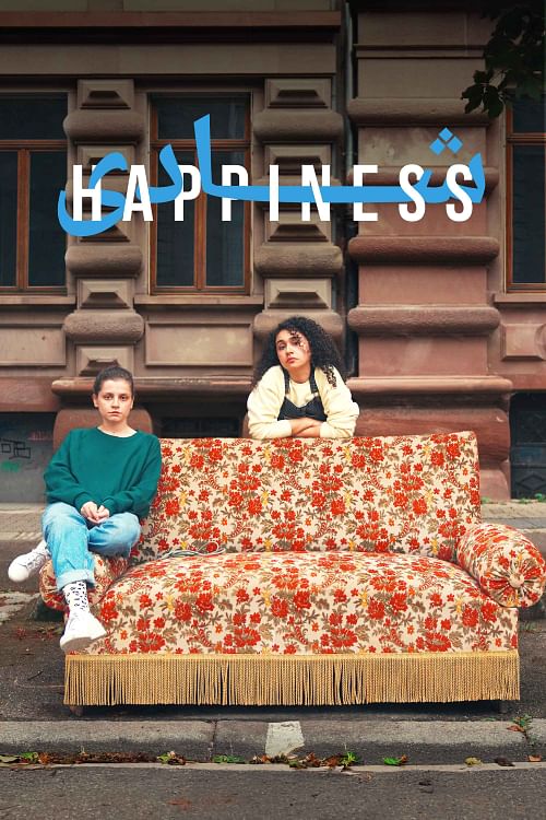Happiness.