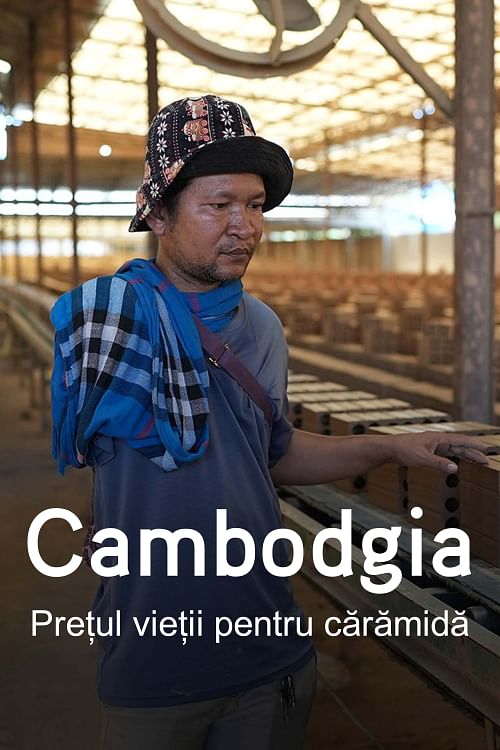 Cambodgia: cărămizi însângerate.