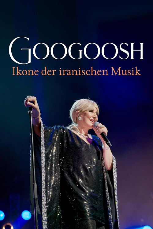 Googoosh, Made of Fire.