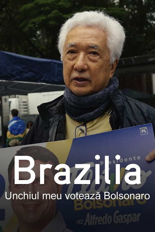 Brazilia: unchiul meu votează Bolsonaro.