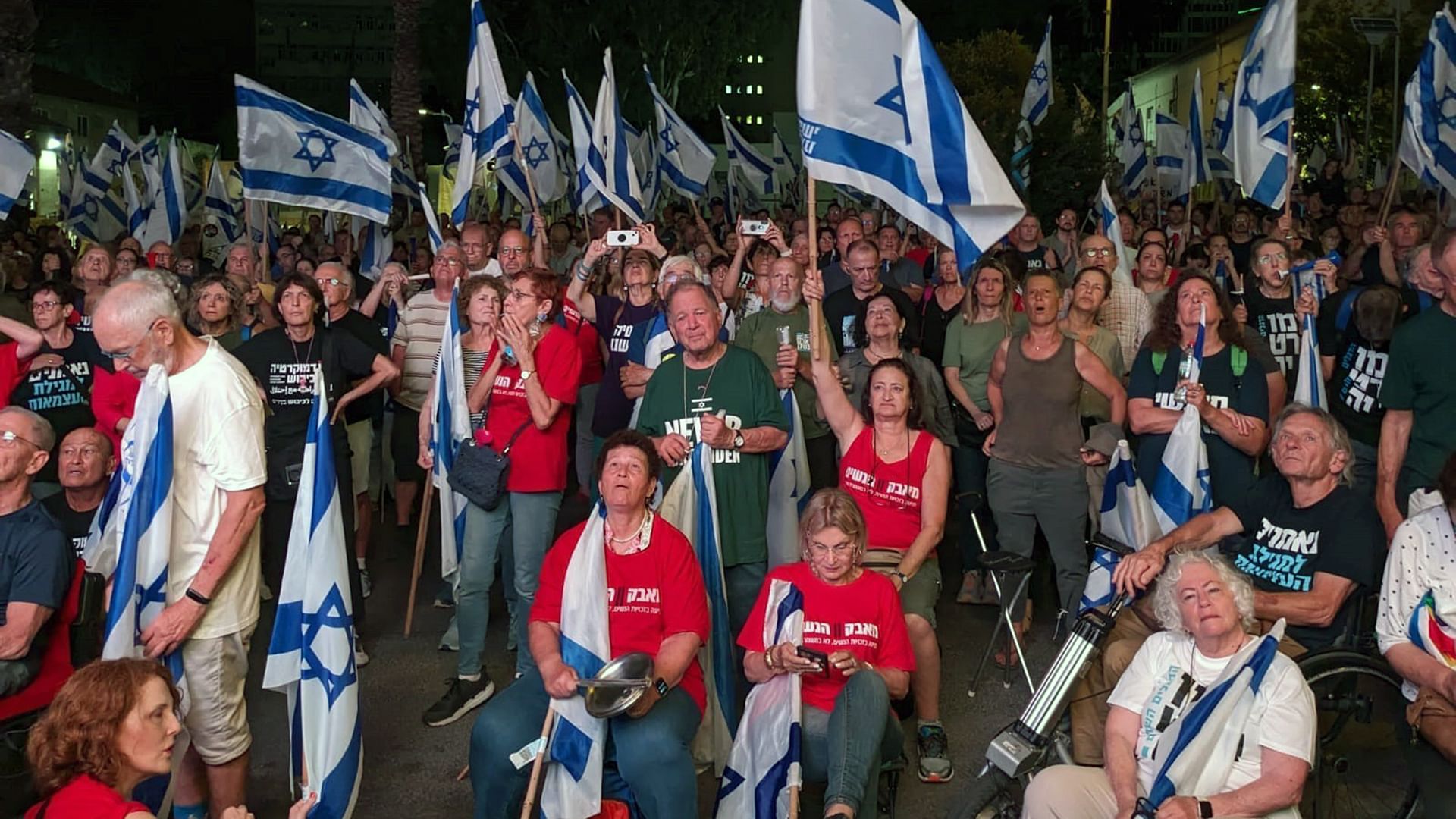 Israel – Extremisten an der Macht