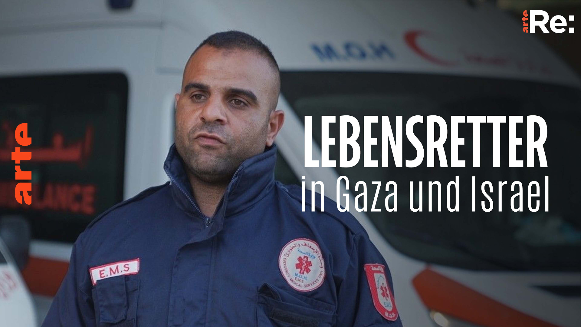 Re: Lebensretter in Gaza und Israel