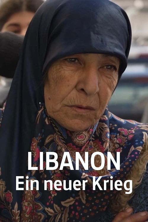 Libanon: ein neuer Krieg.