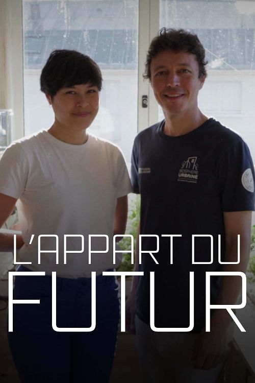 L’appart du futur.