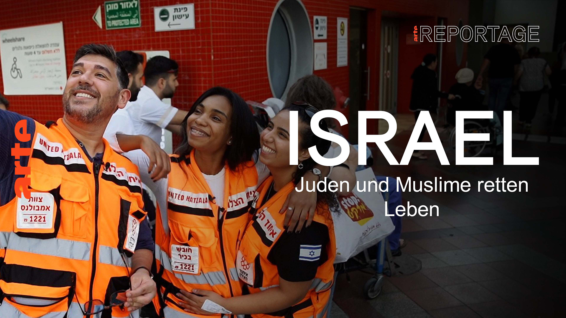 Israel: Juden und Muslime retten Leben